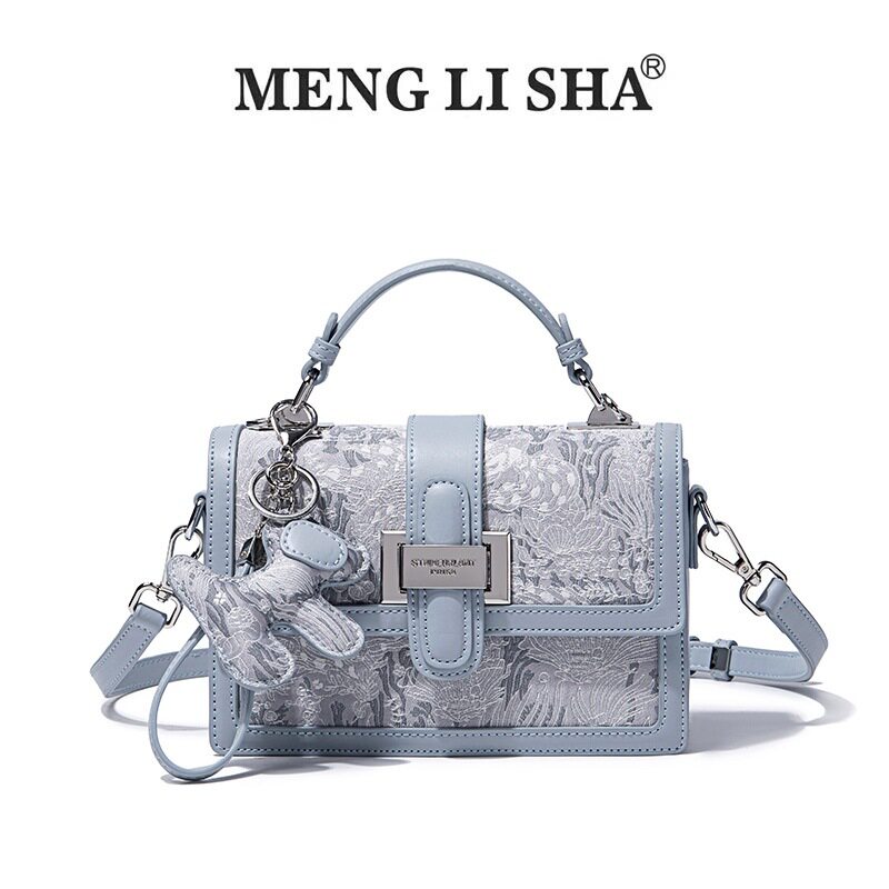 MENGLISHA梦丽莎2025新款女包大众色刺绣高级轻奢时尚单肩斜挎包