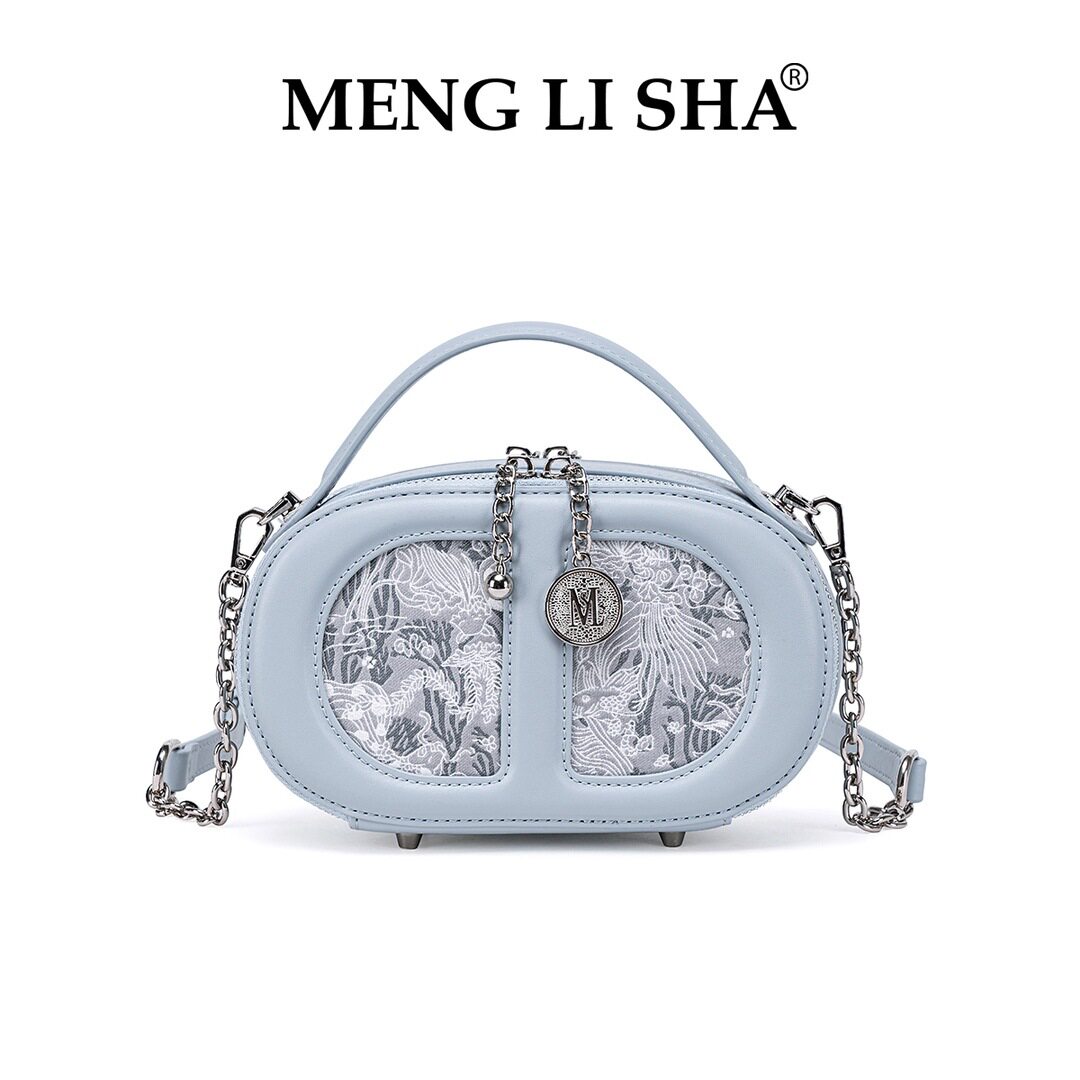 MENGLISHA梦丽莎2025轻奢新款女包刺绣爆款大容量手提单肩斜挎包