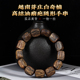越南芽庄白奇楠沉香手串男随形树丁留疤稀缺老料高端棋楠文玩手链