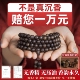 保真芽庄奇楠沉香手串沉水级男棋楠佛珠108颗女文玩手链念珠送礼