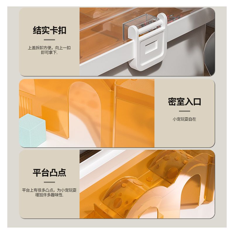 全景透明仓鼠别墅全套仓鼠窝双层外出便携手提笼金丝熊仓鼠笼子