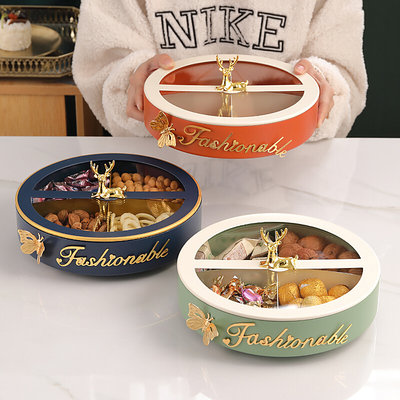 北欧轻奢干果盘客厅带盖分格盘创意糖果盒可旋转铁艺盒瓜子零食盘