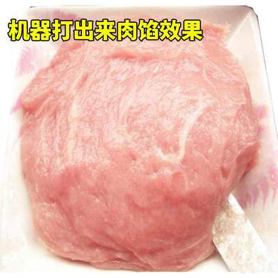 沙县小吃打肉机扁肉机搅拌机馄饨机福鼎肉片机不锈钢设备商用包邮