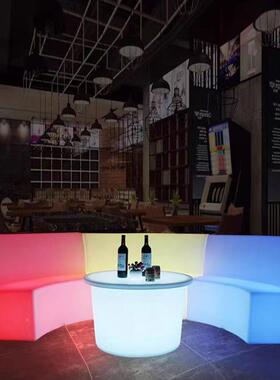 创意lTd发光弧形沙凳子酒吧桌子KV组合卡座网e红茶发434几家具靠