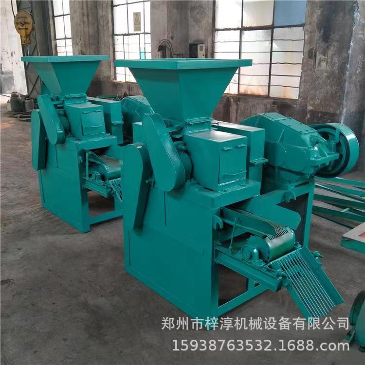 自动对辊002全煤粉碳粉成机 液压活性炭干粉套压球球机生产线全设