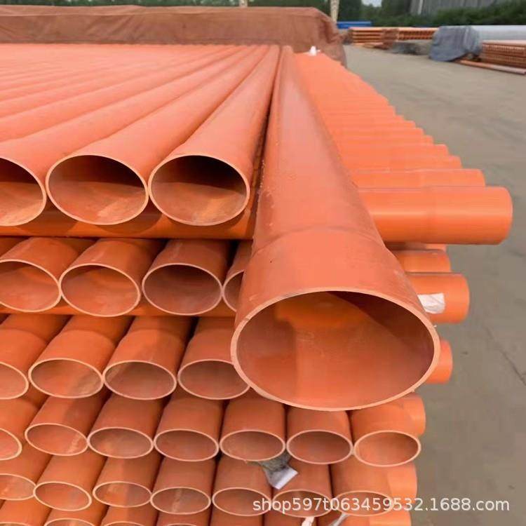 CPVC力管高压电缆护套CPVC电保力保护通讯管电力管弱电电穿线NKP