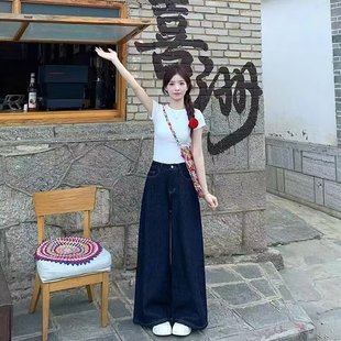 港风气质宽松显瘦阔腿拖地裤 复古美式 新款 高腰深色牛仔裤 子 女夏季