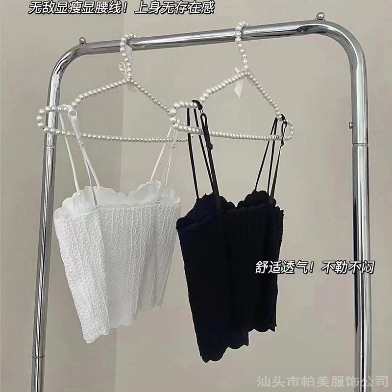 2025新款蕾丝吊带背心带胸垫冰丝美背内衣女内搭打底辣妹外穿抹胸