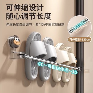 吸盤拖鞋 子瀝水掛架收納 架衛(wèi)生間免打孔廁所壁掛置物架浴室鞋