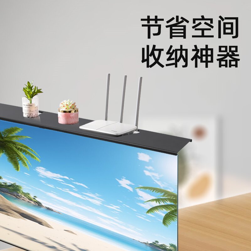 免打孔电视机顶盒置物架加厚