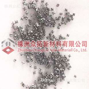 硬质合金十字钻头十字合金钎头