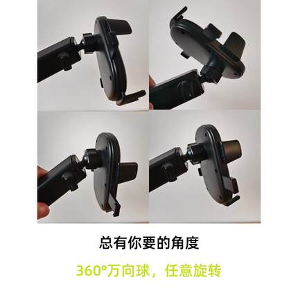 2024大安装防震挡风手机车载支架前货车挖机吸盘式导航新款专用架