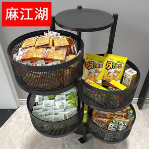 零食置物架客厅厨房旋转收纳架子家用多层小推车可移动杂物储物柜