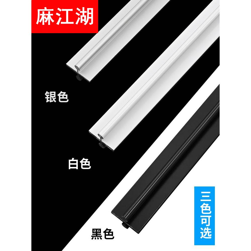 移门轨道免开槽铝合金滑轨圆头吊滑定位滑道衣柜门导轨不锈钢单轨