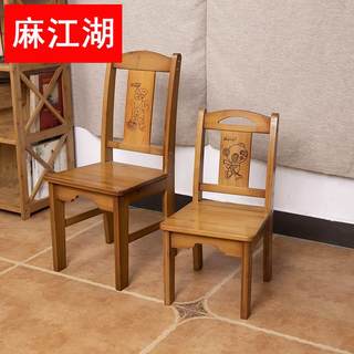 新款家用带靠背的椅子懒人凳子小竹制竹木儿童实木头茶几板凳老式