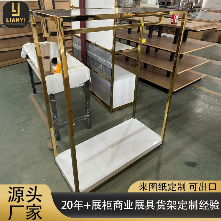 定制杂货店落地衣服展示架展柜不锈钢服装中岛架挂衣架烤漆木底座