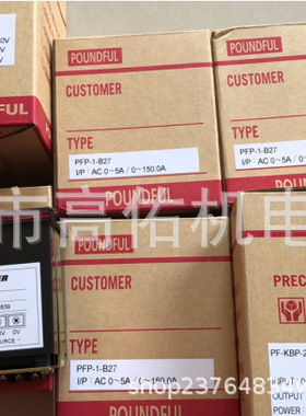 台湾 SCAN 感应器 PQP2-1804N-A3U2