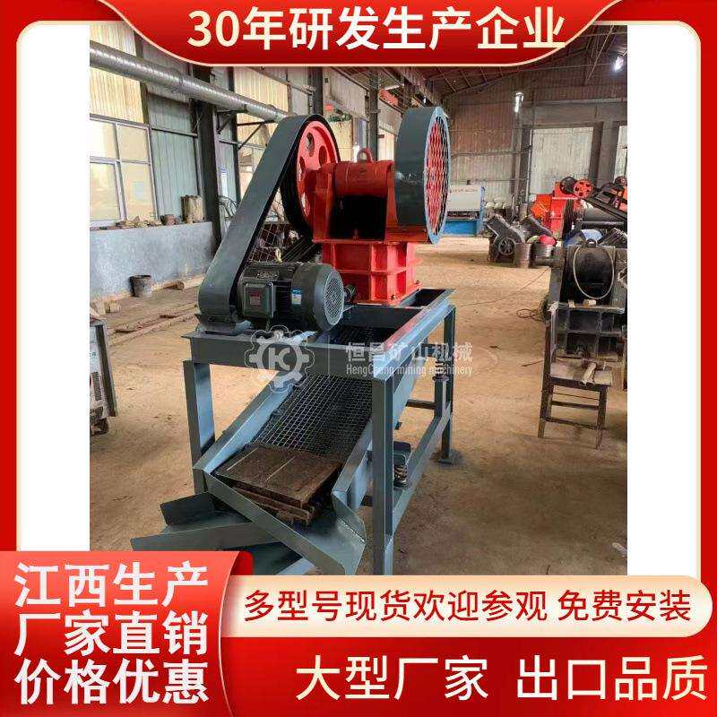 出口非洲金矿石破碎机工业机制砂生产线大型矿山碎石设备