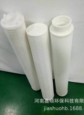 MBE30-30-C3F石化工业胺液过滤嘉硕环保