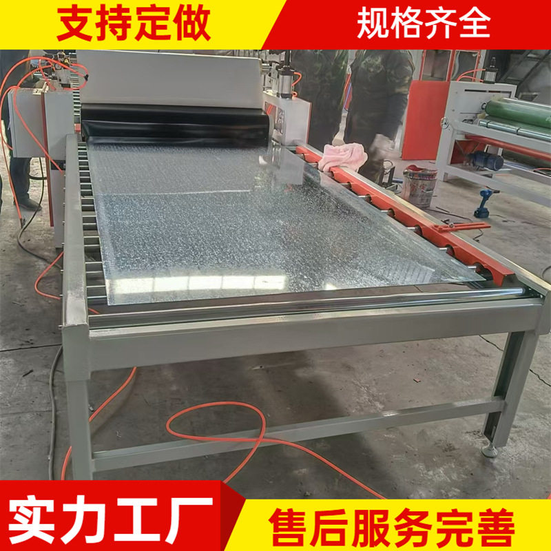 不锈钢板金属墙板材全自动覆膜机 铝单板贴膜机 柜门保护膜冷裱机
