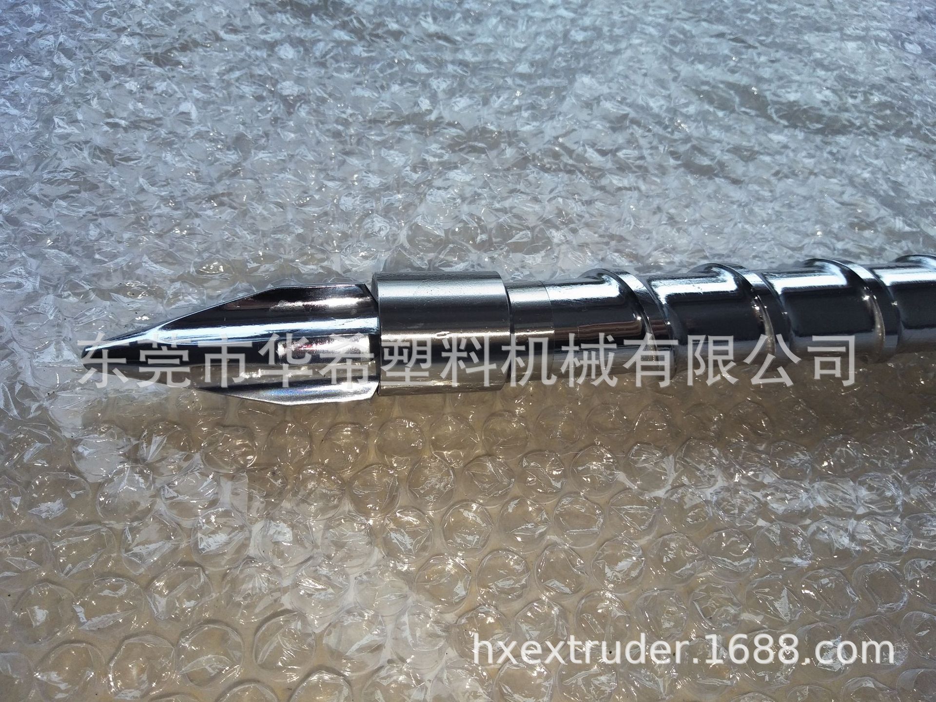 注塑机螺杆三件套、φ48东莞厂家供应图片