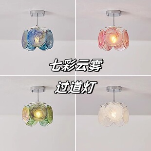 穆拉诺法式复古阳台过道云雾吸顶灯轻奢中古走廊衣帽间玄关灯具