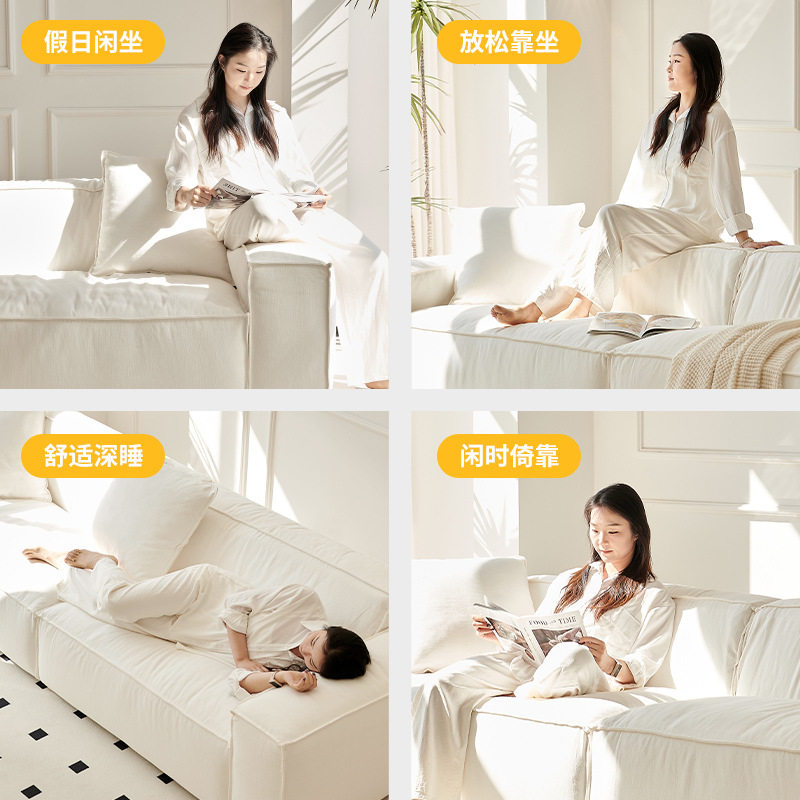 桐语特 法式奶油风温妮客厅小户型现代简约豆腐块可拆洗布艺沙发