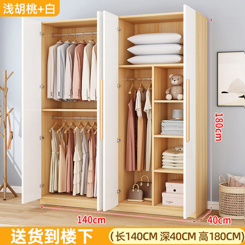 家用卧室衣柜出租房用简易组装经济型实木儿童小户型收纳柜子衣橱