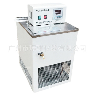 外循环低温恒温槽THD-0510 低温冷却液循环泵 实验室冷水机供应商