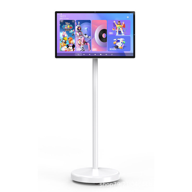 24寸移动随心屏闺蜜机智慧屏直播一体机闺蜜追剧智能广告机长续航,鲜花速递/花卉仿真/绿植园艺,其它园艺用品,淘宝优惠券,粉丝福利购,淘宝优惠卷