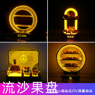 酒吧发光LED果盘架预留牌举牌流沙黑桃A香槟箱KTV新款流沙新系列