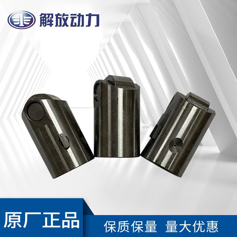 大柴道依茨发动机配件1111020-52D单体泵挺住1013发动机配件现货