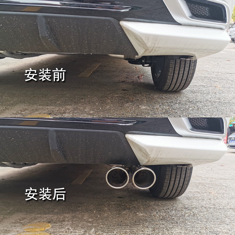 适用于新一代起亚k3改装专用尾喉双出排气管尾嘴装饰汽车用品配件