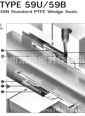 约翰克兰机械密封 58U机械密封 59U机械密封 厂家直销