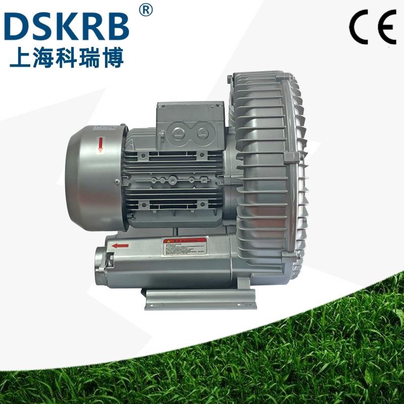 辽宁做豆腐机械吸黄豆用低噪音高压风机4KW单叶轮漩涡气泵高压泵