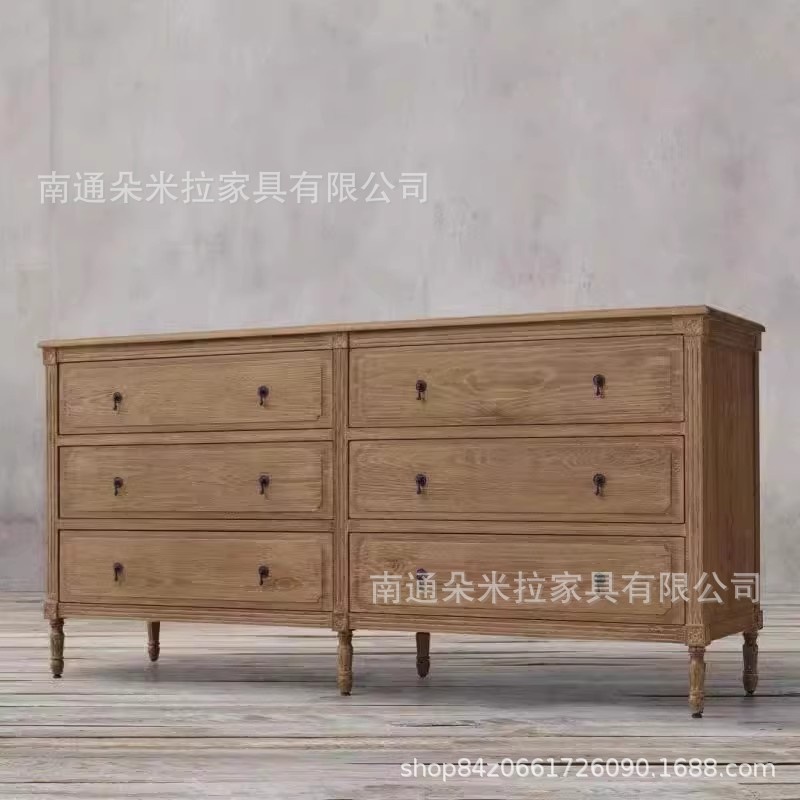 RH美式乡村实木六斗柜复古做旧仿古储物柜收纳柜卧室斗橱桦木