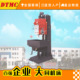 Z5140立式 钻床钻孔40mm扩孔攻丝Z5140方柱钻床主轴行程达到250mm