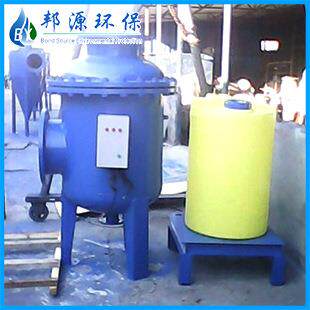 长期生产循环水处理设备系统BY-DN80物化全程水处理器