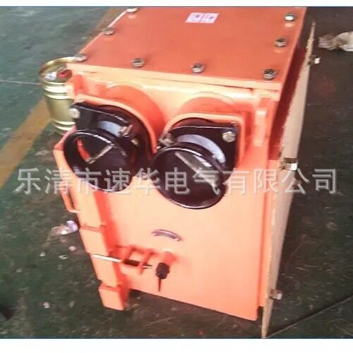 华荣BXB-630/3300Y矿用隔爆型移动变电站用低压保护箱(PLC)
