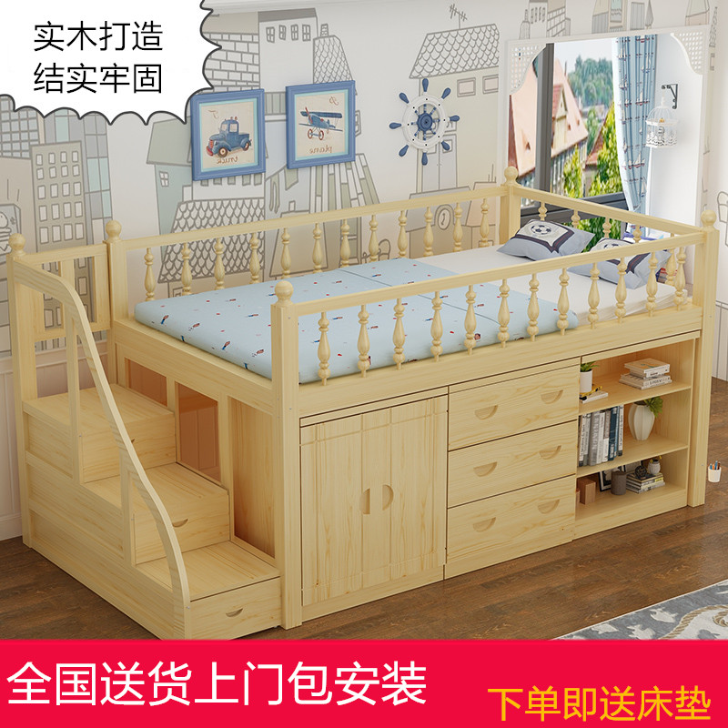 实木松木儿童半高床带书桌衣柜多功能组合床高架床上床下桌省空间图片