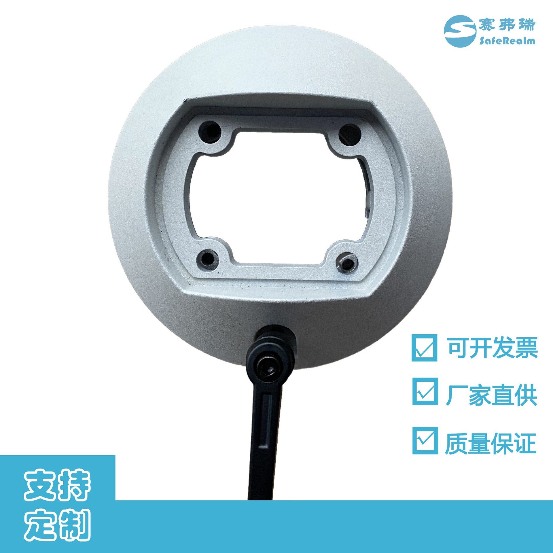 悬臂控制箱 悬臂控制箱组件  GTN悬臂箱 厂家直供 全铝合金悬臂图片
