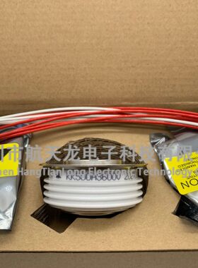 KK500A3600V KK500A1000V KK500A1800V KK500A 1200V可控硅晶闸管
