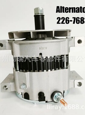 24V 101211-8400,101211-8401,2267683,2357133,2871A703,7A703