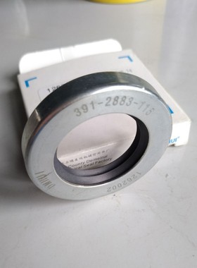 391-2883-115油封耐高温/耐磨损/耐腐蚀/耐高压 32.76*50.8*8.74