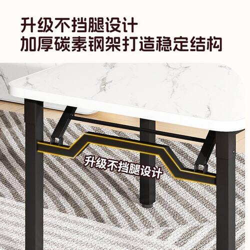 折叠桌家用小户型餐桌出租房宿舍桌子打牌桌便携四方桌阳台小方桌