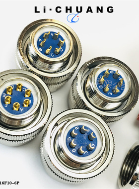 电连接器MS3474W12-10SN MS3474W14-19SN MS3474W22-55SN