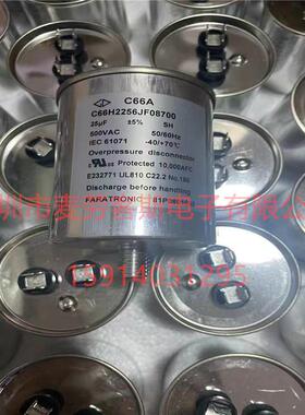 FARATRONICC66H2256JF0870025UF500V5%法拉直流薄膜电容器