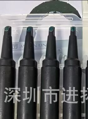 UNIX烙铁头 P120BCPC P125BCPC P130BCPC