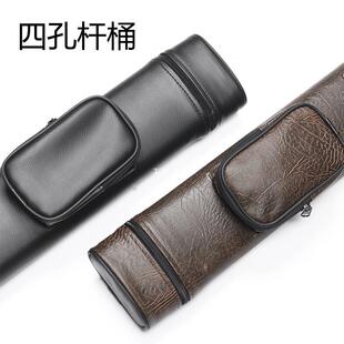 PU台球杆桶1/2杆筒四孔杆筒九球杆美式杆盒黑8杆包4孔批发