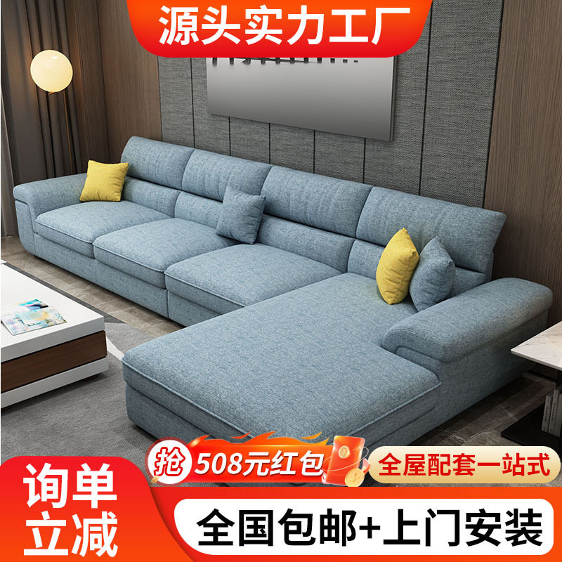 厂家直销免洗纳米科技布沙发客厅小户型可拆洗简约现代布艺沙发,鲜花速递/花卉仿真/绿植园艺,其它园艺用品,淘宝优惠券,粉丝福利购,淘宝优惠卷